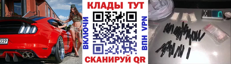 ГАШ Бодайбо