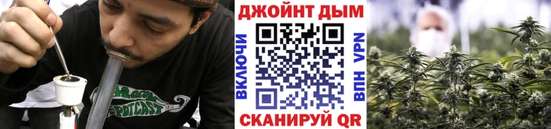 Купить наркоту Бодайбо A-PVP Экстази АМФ Cocaine ГАШИШ гидра Мефедрон