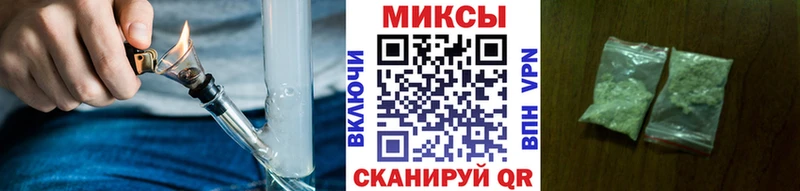 БУТИРАТ GHB Бодайбо
