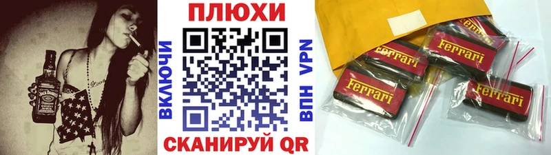 мега как войти  где купить наркоту  Бодайбо  ГАШ Ice-O-Lator 