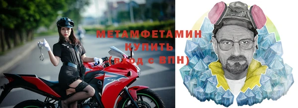 COCAINE Приозерск