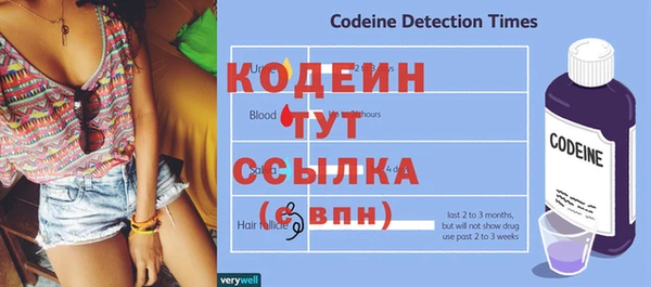 COCAINE Приозерск