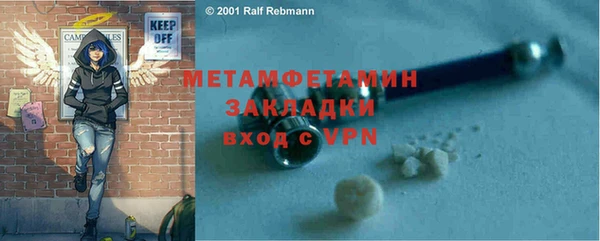 COCAINE Приозерск