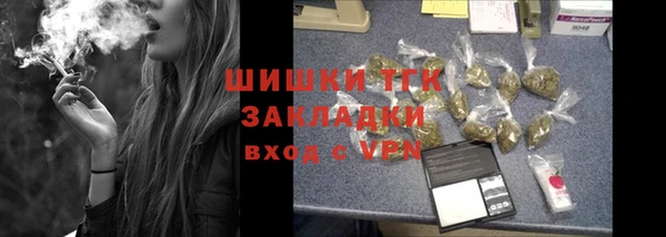 мдпв Покачи