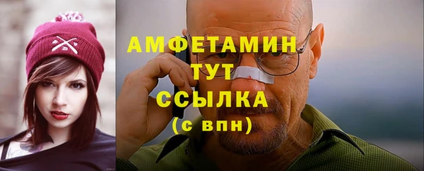 круглые Верхний Тагил