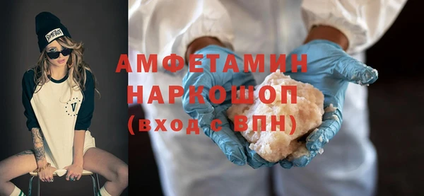 каннабис Пролетарск