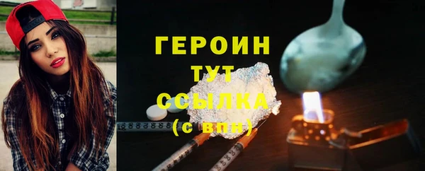 каннабис Пролетарск