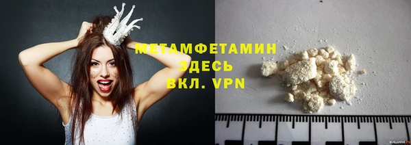 каннабис Пролетарск