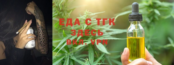 COCAINE Приозерск