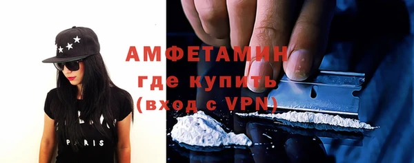 каннабис Пролетарск