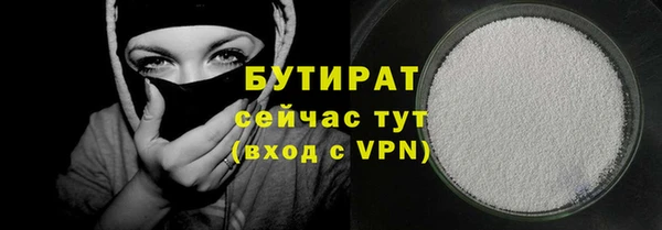 COCAINE Приозерск