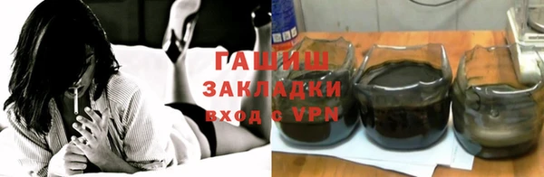 каннабис Пролетарск
