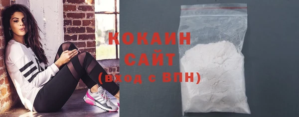 каннабис Пролетарск