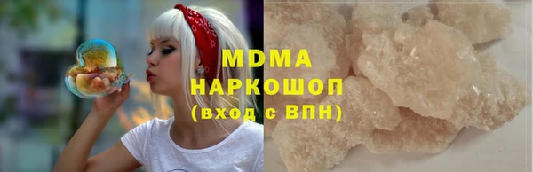 гидропоника Сосновоборск