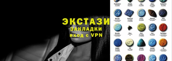COCAINE Приозерск