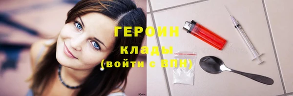 COCAINE Приозерск
