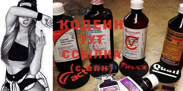 каннабис Пролетарск