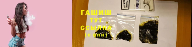 гидропоника Сосновоборск