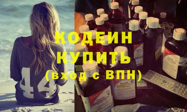 каннабис Пролетарск