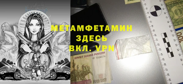 каннабис Пролетарск