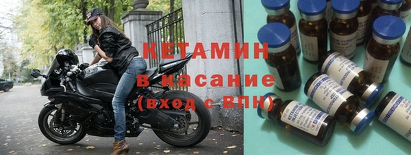 каннабис Пролетарск
