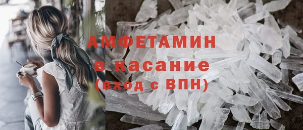 дурь Тихорецк