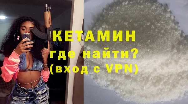 амф Сосновка