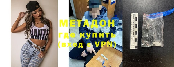 COCAINE Приозерск