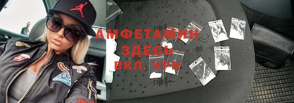 каннабис Пролетарск